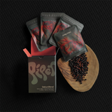 Debut Blend